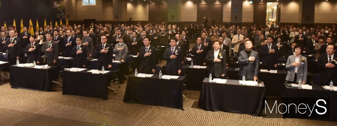[머니S포토] 소공연 창립 10th, 새로운 도약을 향해…