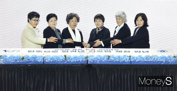 [머니S픽] 의료선진국 발돋움 디딤돌 될 것…'간호법' 제정 축하 기념식
