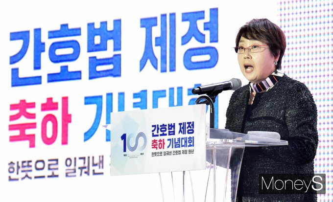 [머니S픽] 의료선진국 발돋움 디딤돌 될 것…'간호법' 제정 축하 기념식