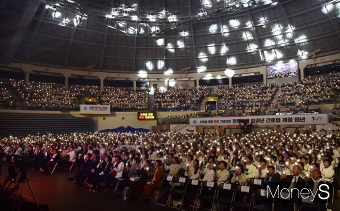 [머니S픽] 의료선진국 발돋움 디딤돌 될 것…'간호법' 제정 축하 기념식