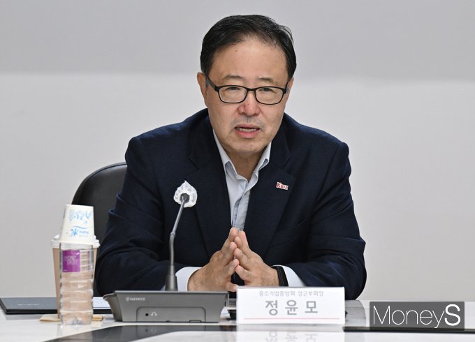 [머니S픽] 카카오뱅크, 중기중앙회와 '노란우산 가입 대행' MOU 체결