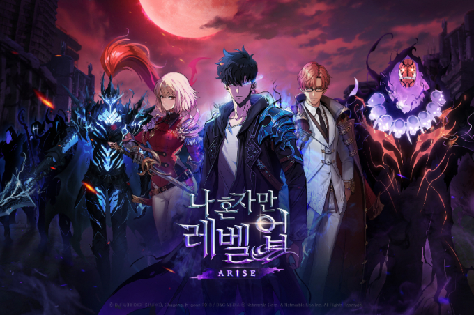 넷마블 나 혼자만 레벨업:어라이즈 이미지. /사진=넷마블