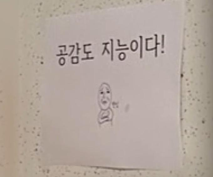(JTBC '사건반장')