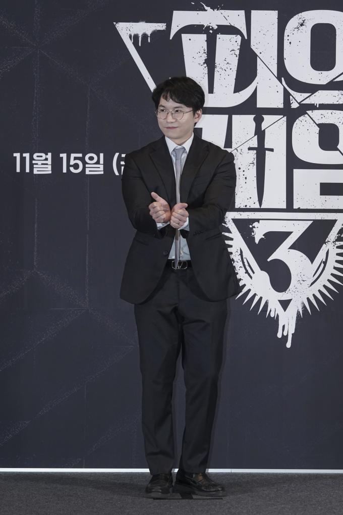 사진=웨이브