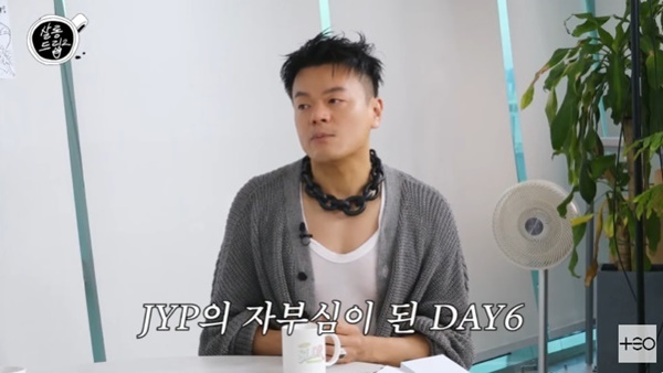 '살롱드립2' 캡처
