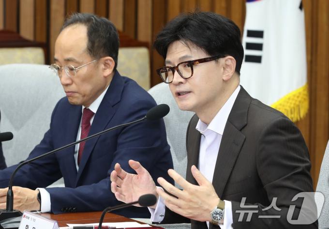 한동훈 국민의힘 대표 ⓒ News1 이광호 기자