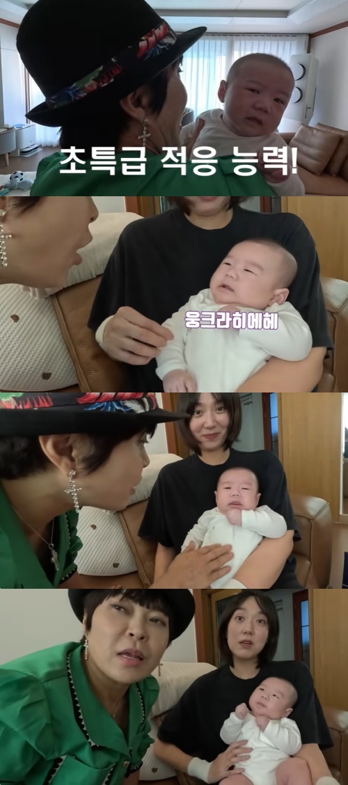 유튜브 '조혜련티비' 화면 캡처