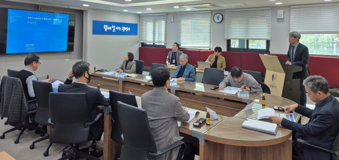 광명시는 지난 7일 시청 영상회의실에서  공공자전거 통합브랜드 개발 용역 착수보고회를 개최했다. /사진제공=광명시