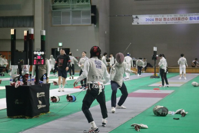 전지훈련 펜싱./사진=전남도