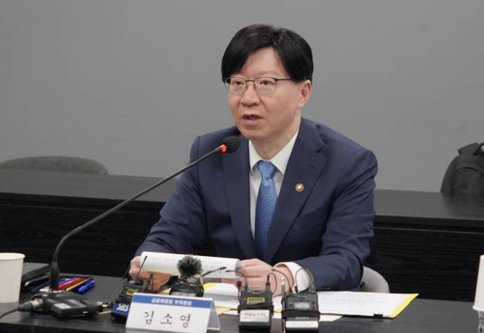 김소영 금융위원회 부위원장이 서울 중구 은행회관에서 '금융시장 현안 점검·소통회의'를 개최했다./사진=뉴스1
