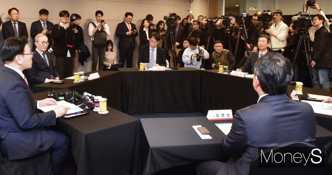 [머니S포토] 유상임 