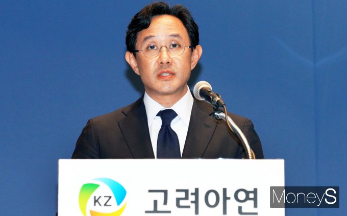 [머니S픽] 고려아연 최윤범, 유상증자 논란 