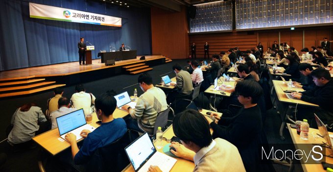 [머니S픽] 고려아연 최윤범, 유상증자 논란 