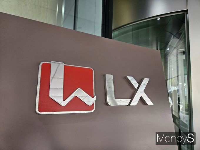  LX MMA가 2025년 정기 임원 인사를 발표했다. /사진=최유빈 기자