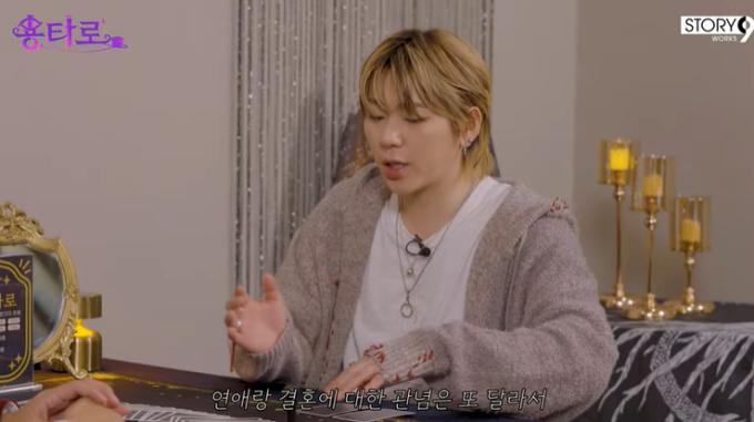 '이용진 유튜브' 화면 캡처