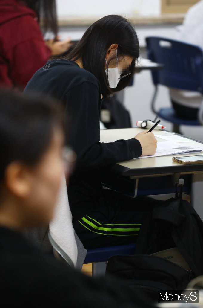 [머니S포토] 2025학년도 수능 성적표, 오는 12월 6일 배부