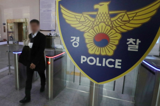 초등학생에게 머리를 들이박고 달아난 이른바 '박치기 아저씨'가 경찰에 검거됐다. /사진=뉴스1