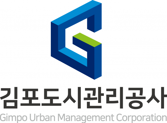 김포도시관리공사 로고. /사진제공=김포도시관리공사