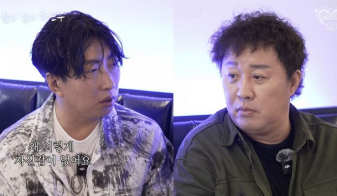 코미디언 정준하가 식당 운영의 어려움을 털어놨다. /사진='얼굴천재 차은수' 유튜브 캡처