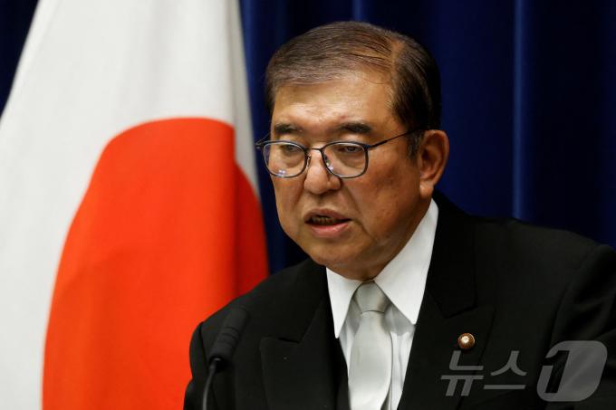 이시바 시게루 일본 총리. ⓒ 로이터=뉴스1 ⓒ News1 권진영 기자