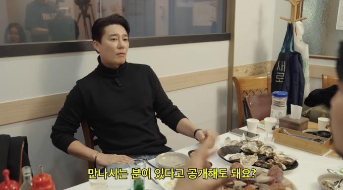 (유튜브 '킹태곤')