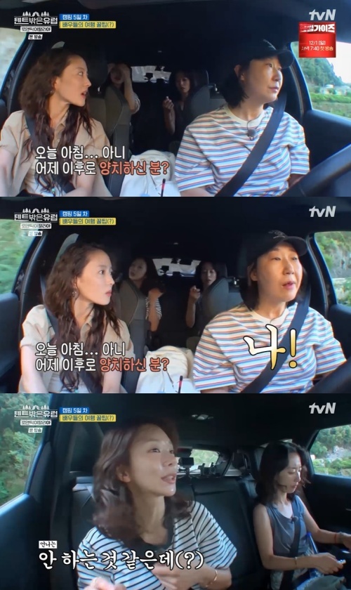 tvN '텐트 밖은 유럽' 캡처