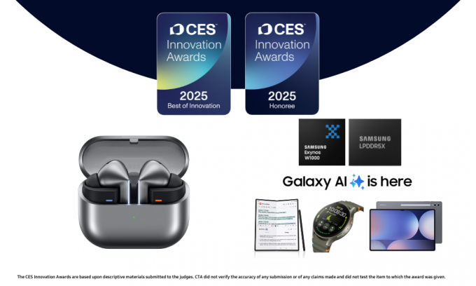 CES 2025 혁신상을 수상한 삼성전자 제품. / 사진=삼성전자