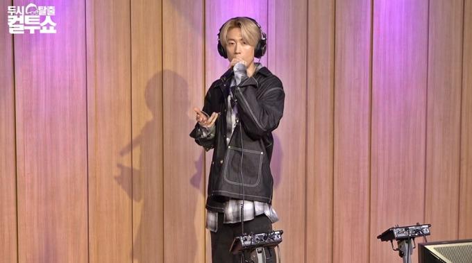 '두시 탈출 컬투쇼' 방송화면 캡처