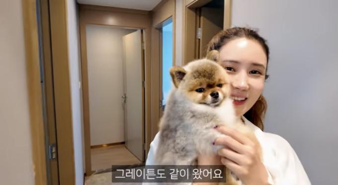 '1+1=이다해' 방송화면 캡처