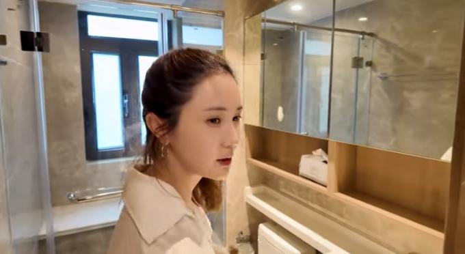 '1+1=이다해' 방송화면 캡처