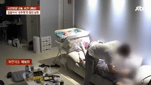 (JTBC '사건반장' 갈무리)