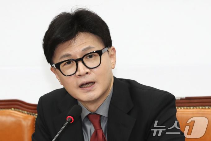 한동훈 국민의힘 대표 ⓒ News1 이광호 기자