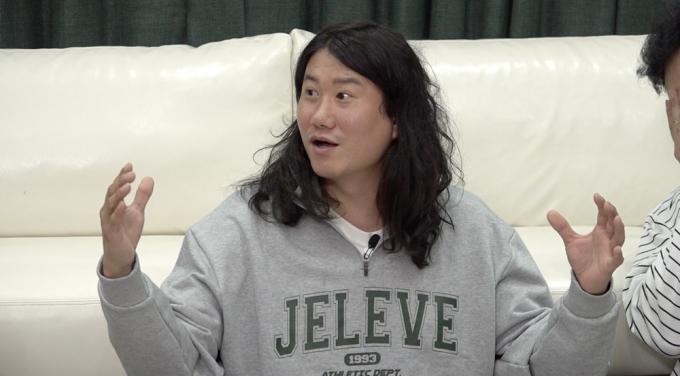 웹예능 '주간반상회' 영상 캡처