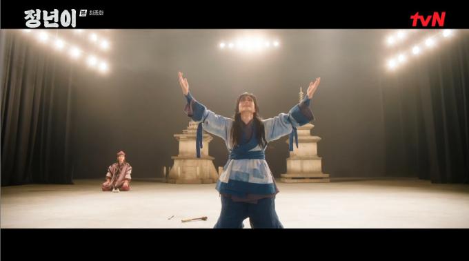 tvN 토일드라마 '정년이'