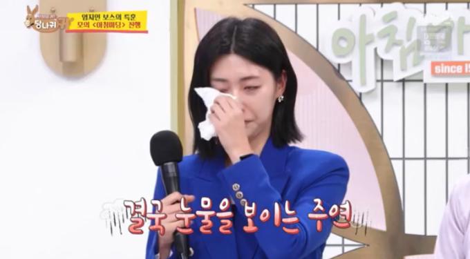 KBS 2TV '사장님 귀는 당나귀 귀'