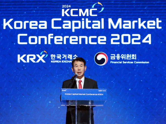 이달 4일 서울 여의도 콘래드호텔에서 열린 코리아 캐피탈 컨퍼런스 2024에 참석한 정은보 한국거래소 이사장이 개회사를 하고 있다./사진=뉴스1  /사진=류현주