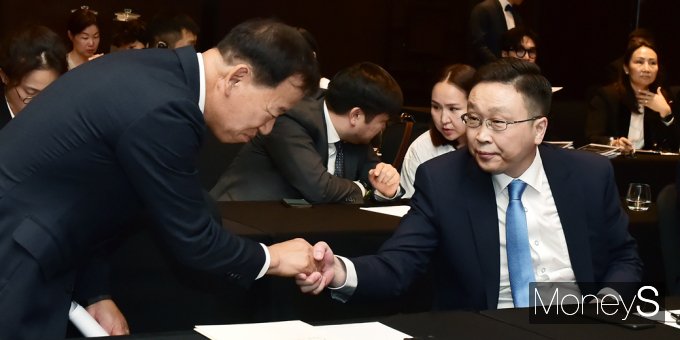 [머니S픽] 금투협, 新투자 기회 모색 '몽골 자본시장 세미나' 개최
