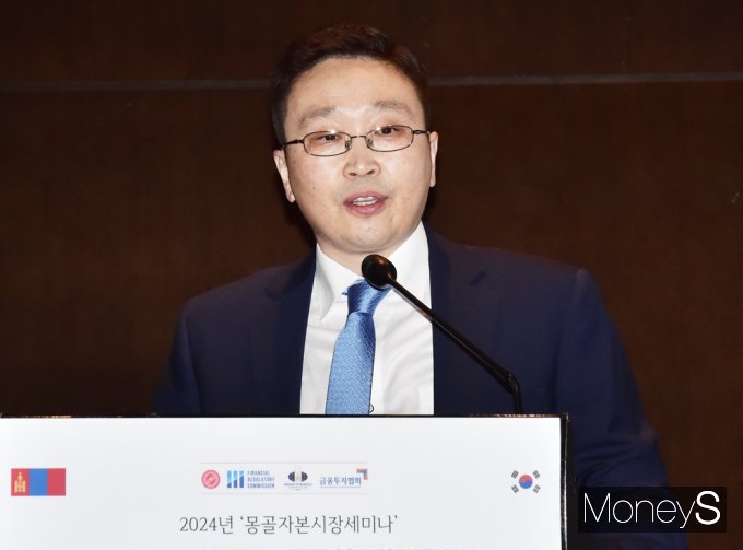 [머니S포토] 환영사 전하는 체렌바드랄 몽골금융감독위 부위원장