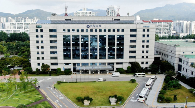 안양시청 전경. 사진제공=안양시 