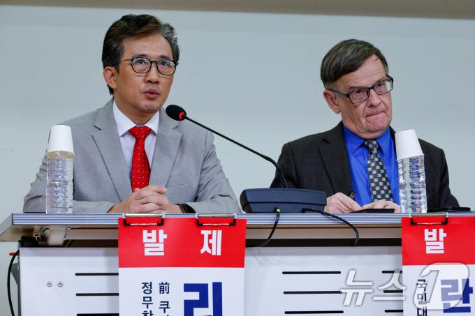 지난해 11월 귀순한 리일규 전 쿠바 주재 북한대사관의 모습/뉴스1 ⓒ News1 안은나 기자
