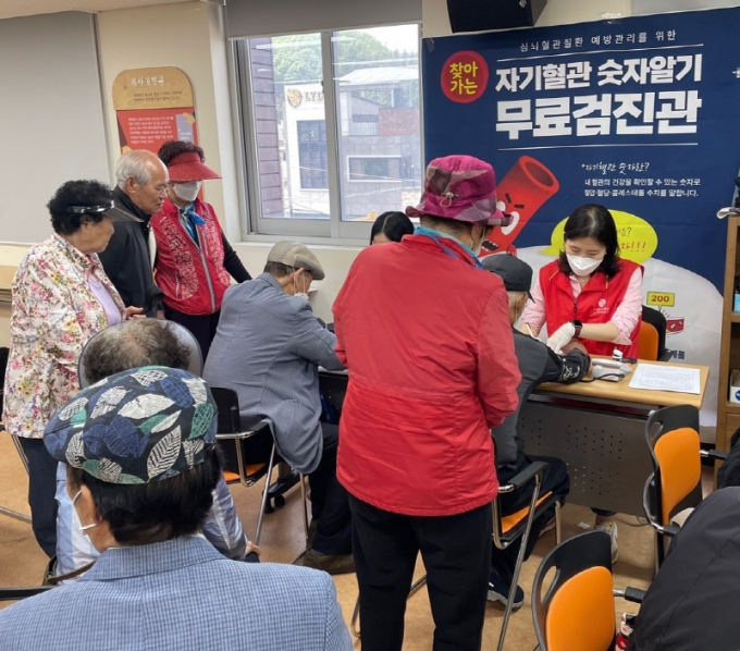 남구 보건소 찾아가는 무료 검진관 운영./사진=광주 남구청