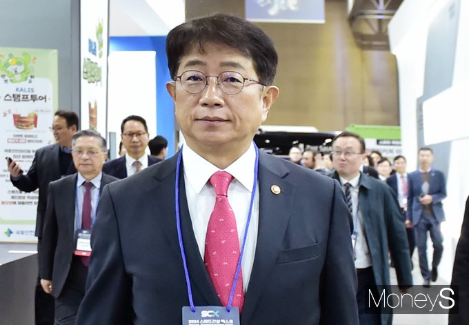 [머니S픽] 스마트 건설로 미래를 디자인하다 '2024 스마트 건설 엑스포'