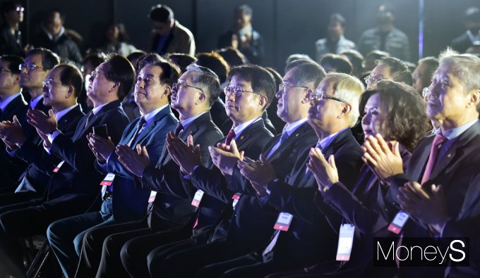 [머니S픽] 스마트 건설로 미래를 디자인하다 '2024 스마트 건설 엑스포'
