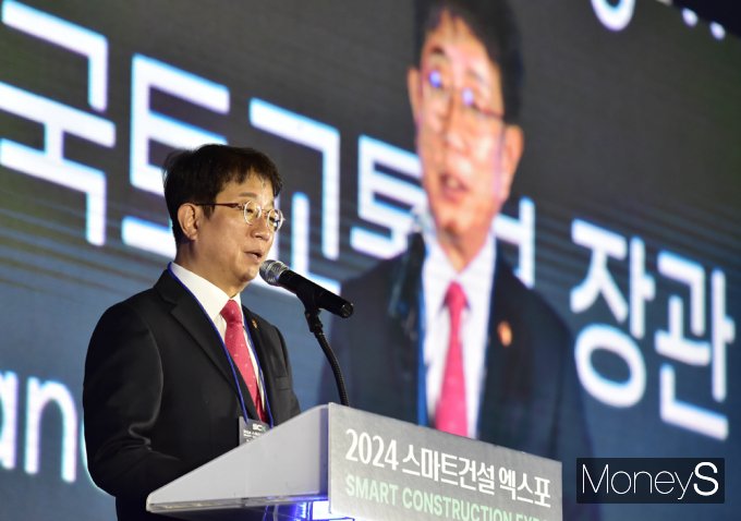 [머니S픽] 스마트 건설로 미래를 디자인하다 '2024 스마트 건설 엑스포'