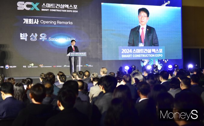 [머니S픽] 스마트 건설로 미래를 디자인하다 '2024 스마트 건설 엑스포'