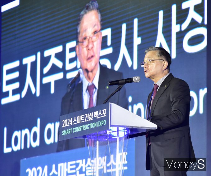 [머니S포토] LH 이한준 