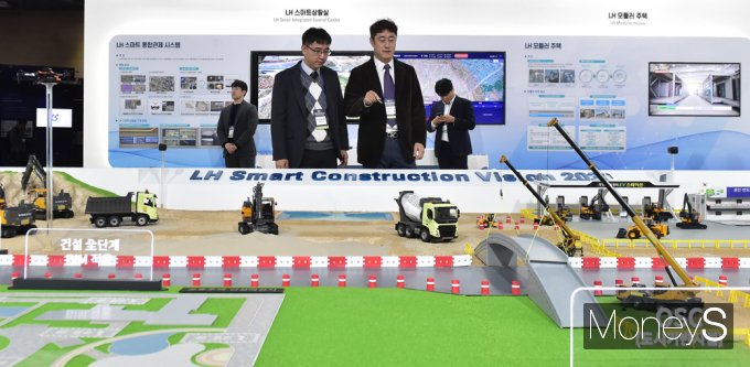 [머니S포토] 건설업 이미지 개선… 2024 스마트건설엑스포
