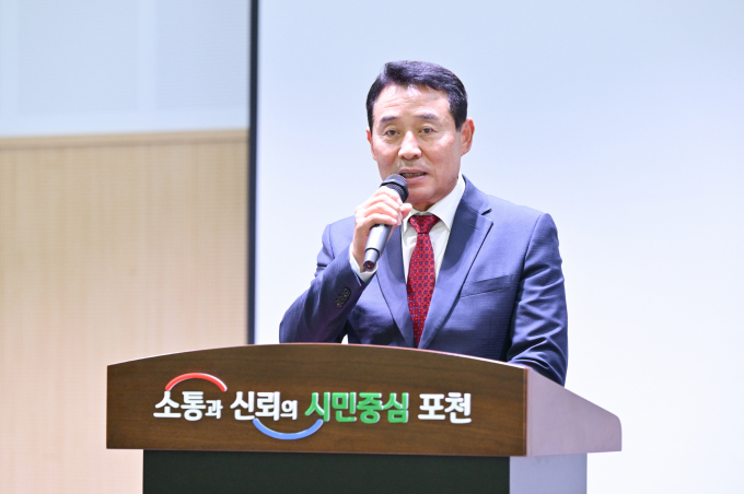  백영현 포천시장이 지난 19일 포천비즈니스센터 컨벤션홀에서 GTX 포천유치추진위원회 제1회 총회에 참석해 발언하고 있다. / 사진제공=포천시