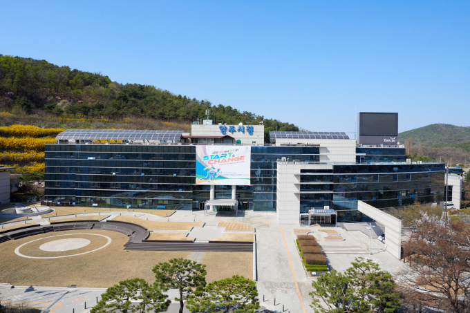 양주시청 청사 전경./사진제공=양주시