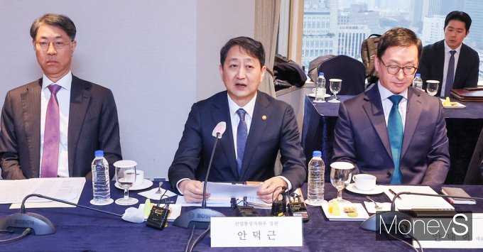 [머니S포토] 안덕근 